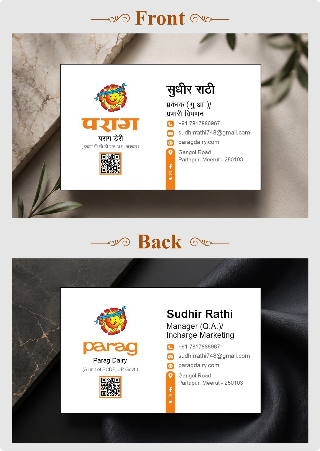 Business Card Design (9)