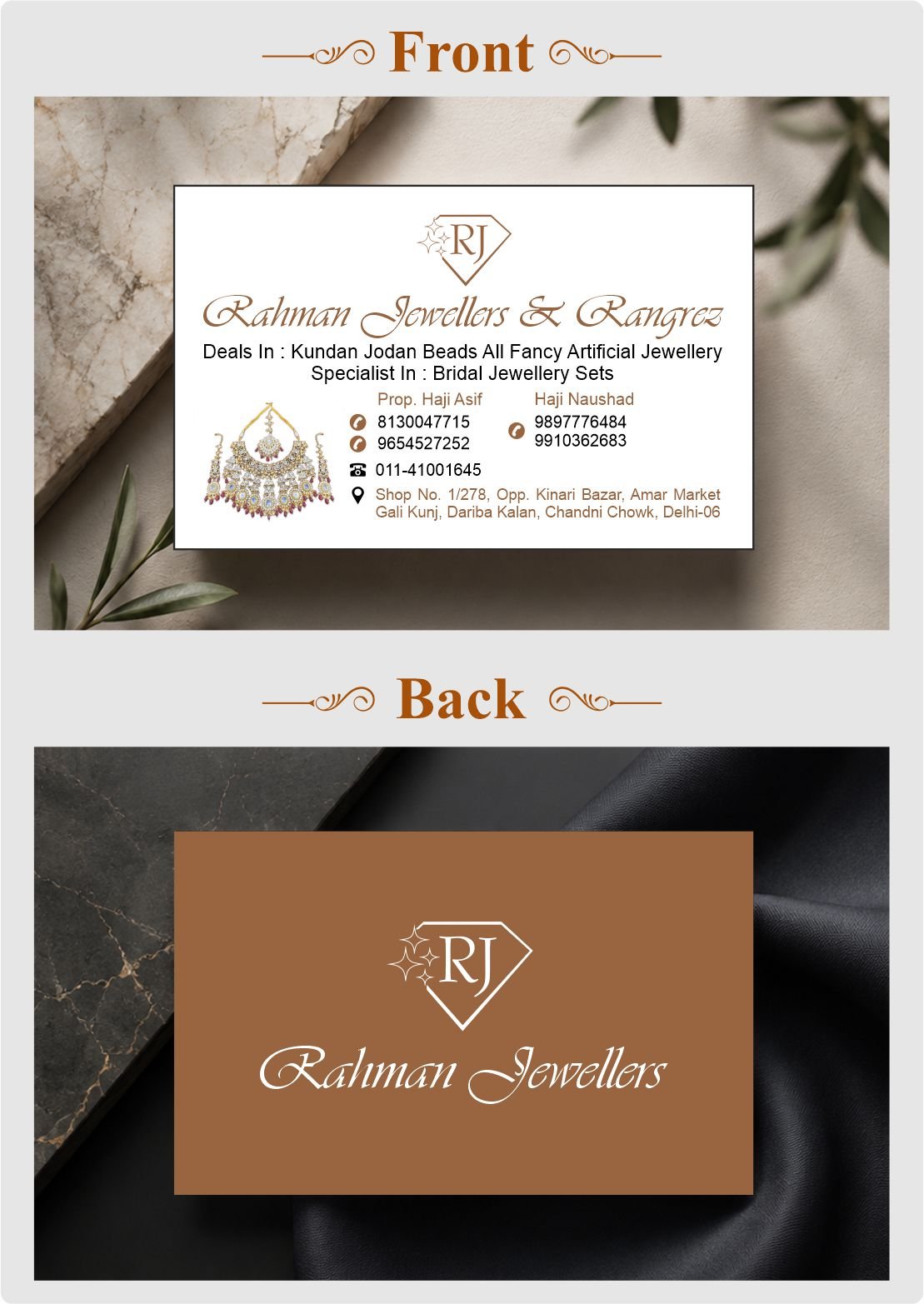 Business Card Design (13)