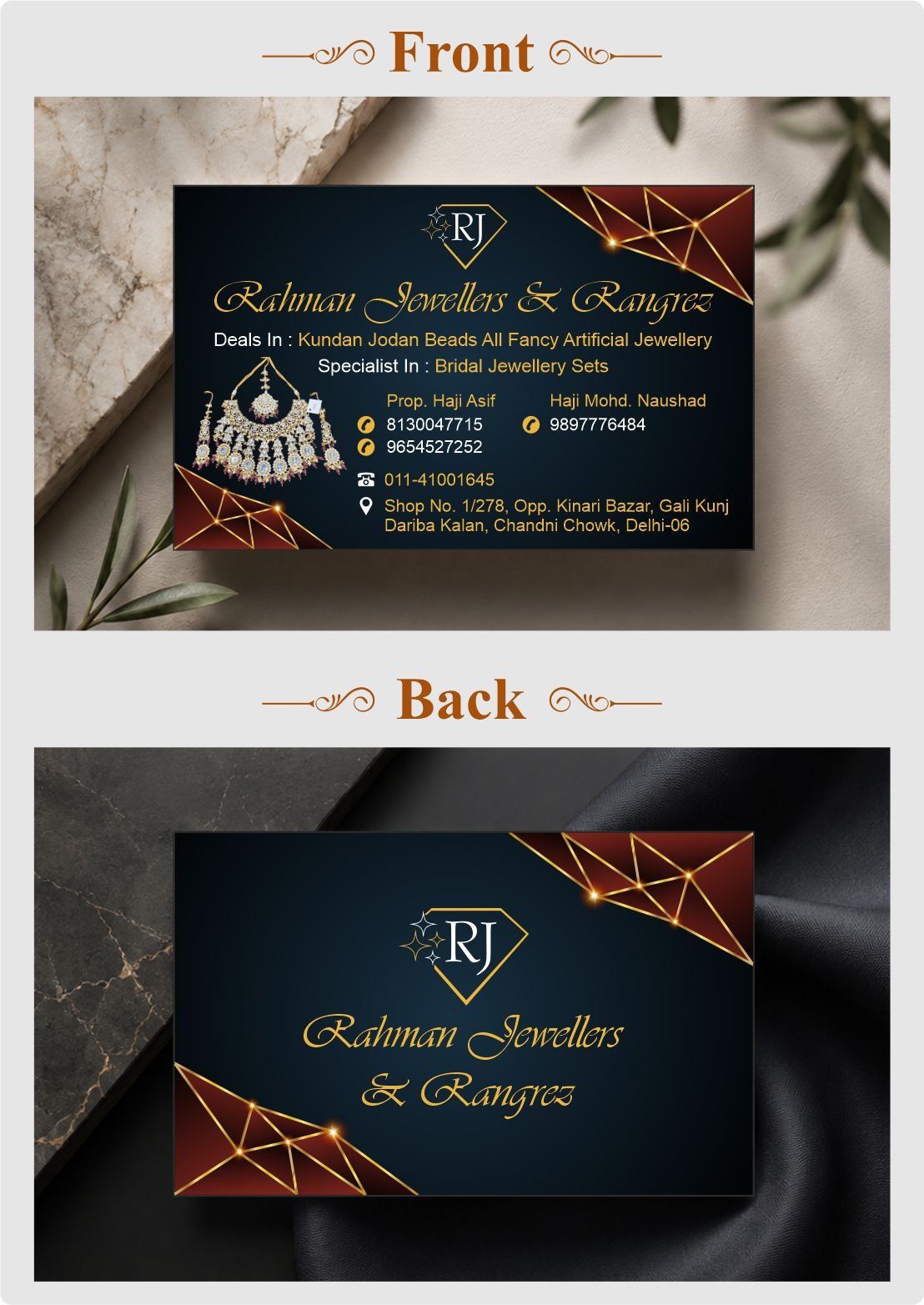 Professional Business Card Design — photo 15